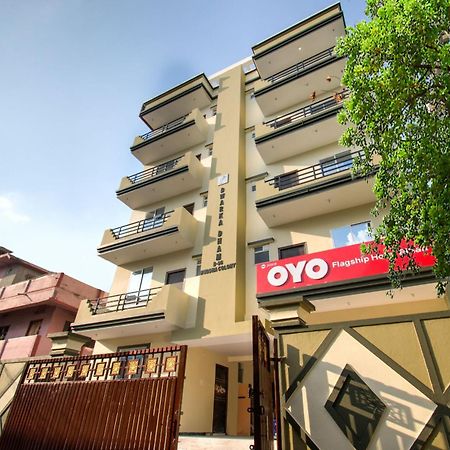 Hotel O Bihan Hospito India Patna  Exteriér fotografie