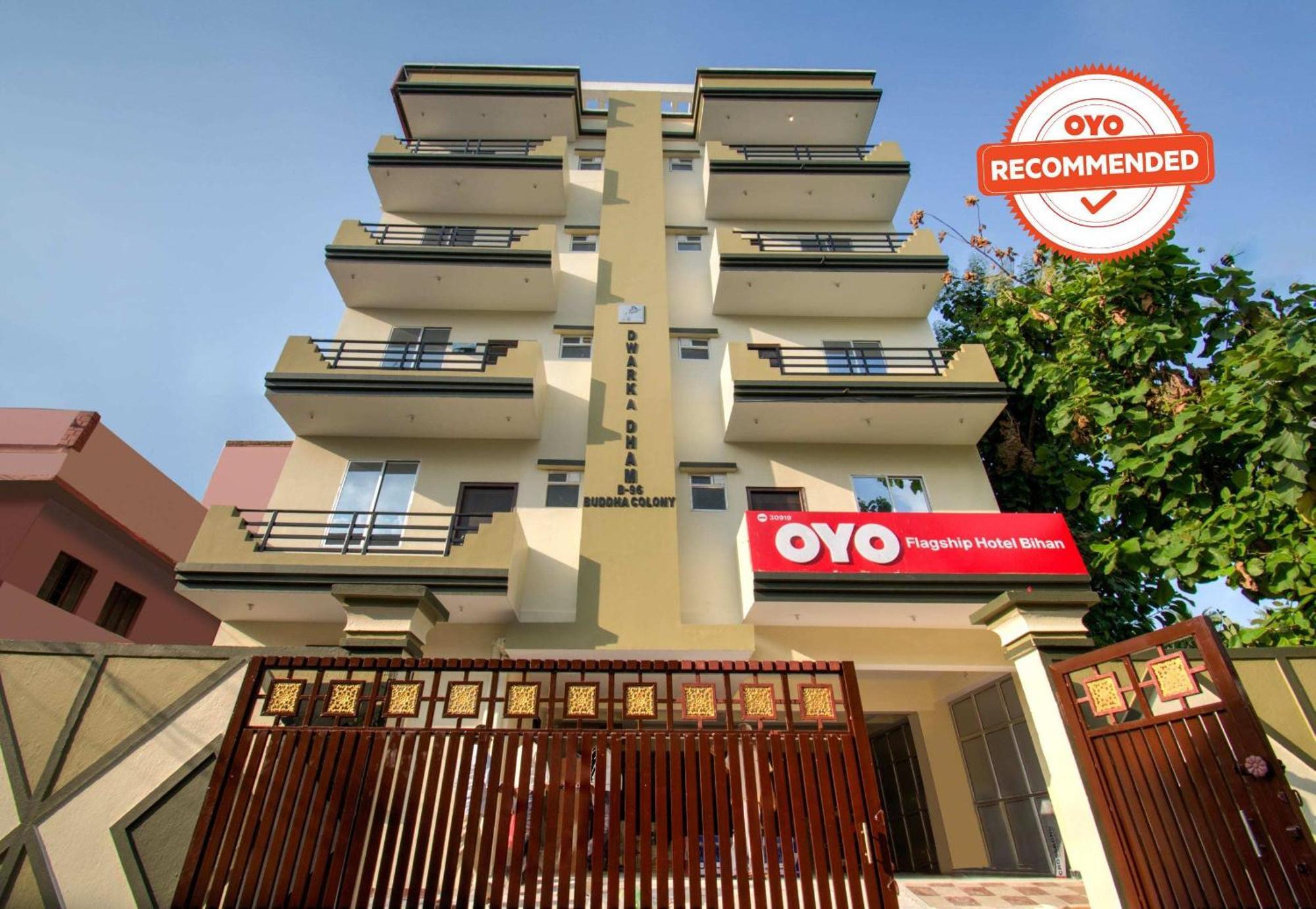 Hotel O Bihan Hospito India Patna  Exteriér fotografie
