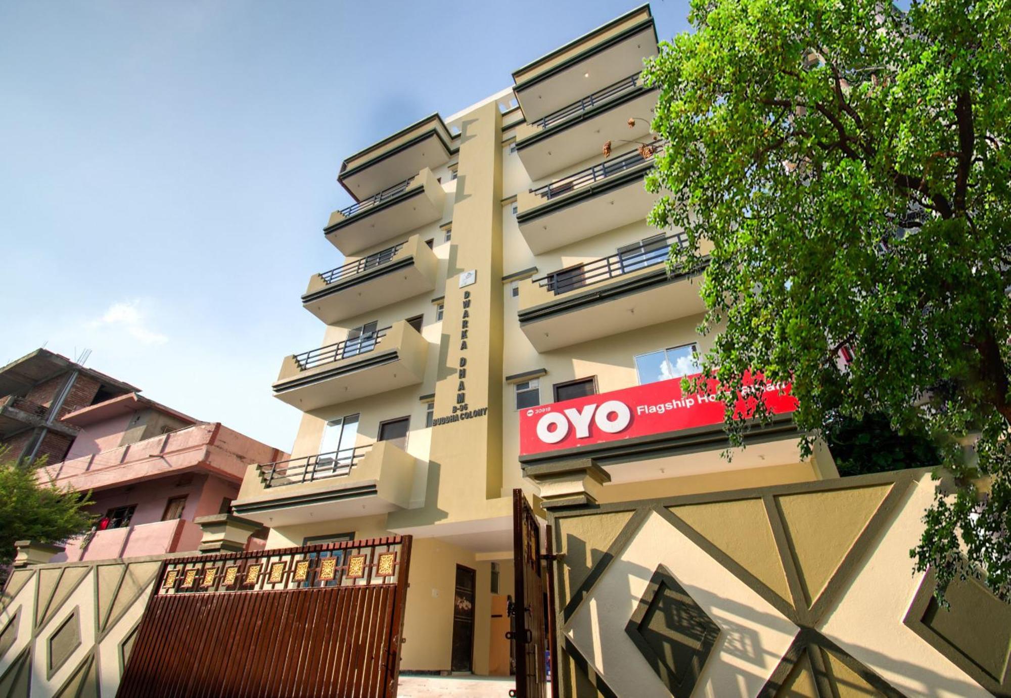 Hotel O Bihan Hospito India Patna  Exteriér fotografie